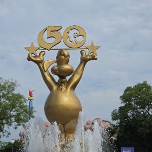 Gardaland