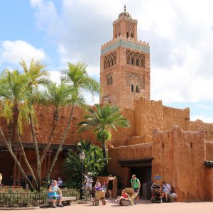 Epcot (World Showcase)