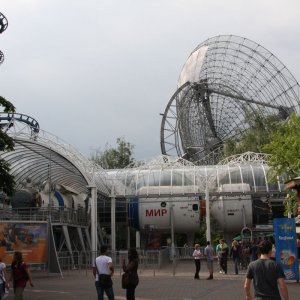 Europapark (2010)